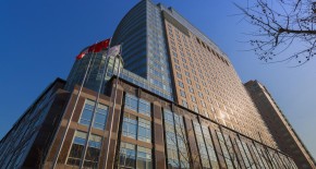 هتل Four Seasons پکن