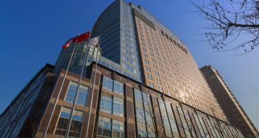 هتل Four Seasons پکن