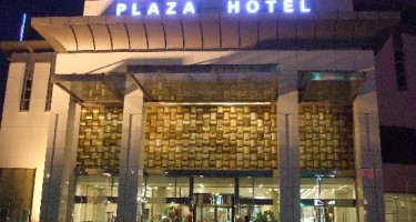 هتل Plaza پکن