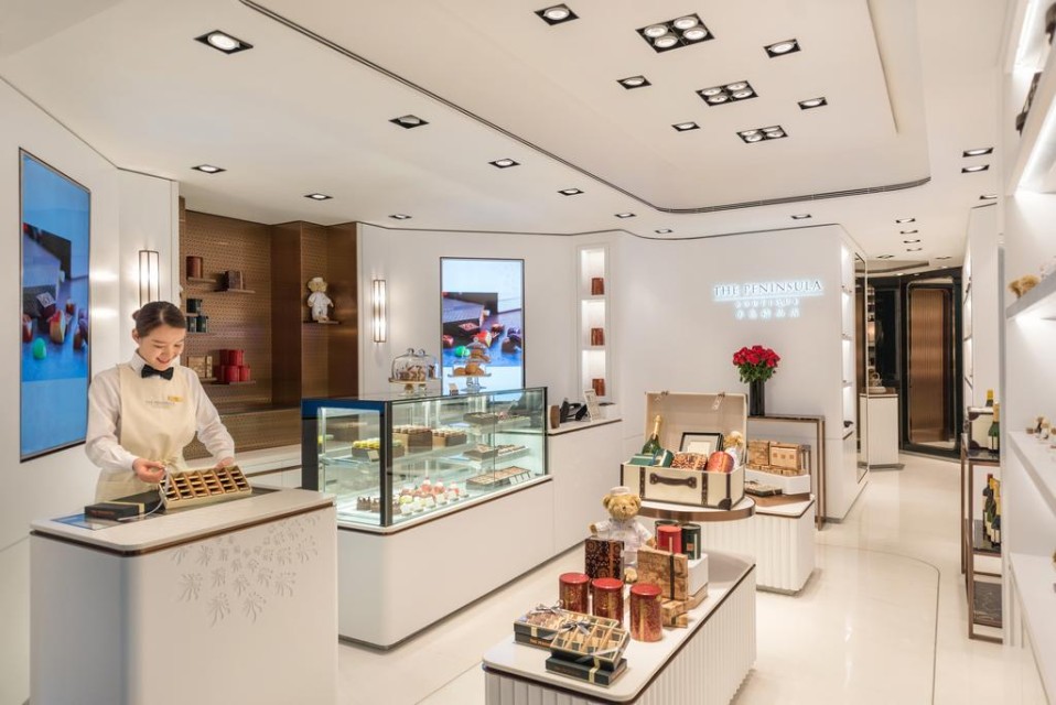 شیرینی فروشی