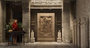 هتل The Peninsula پکن