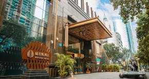 هتل Vaperse گوانجو