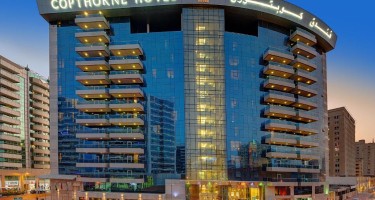هتل Copthorne دبی 