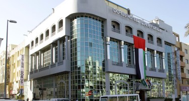 هتل Dorus دبی
