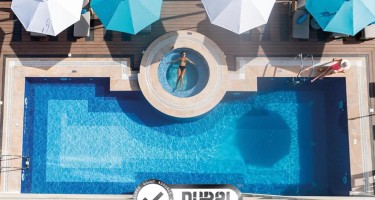 هتل Edge Creekside دبی