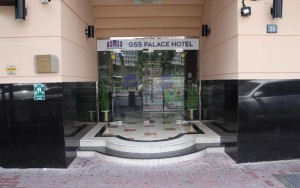 ویو هتل ویو هتل