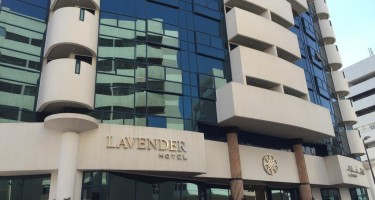 هتل Lavender دبی 