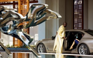 وردودی وردودی