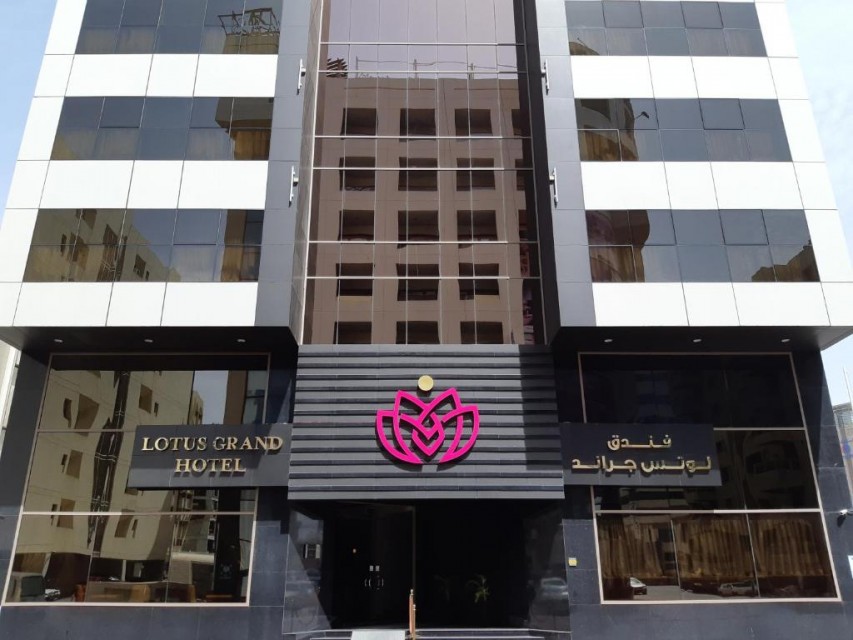 ویو هتل ویو هتل