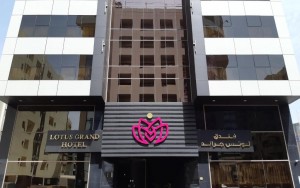 ویو هتل ویو هتل