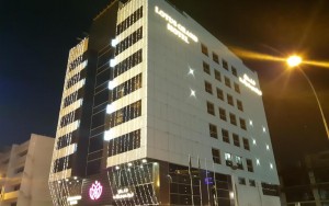 ویو هتل ویو هتل