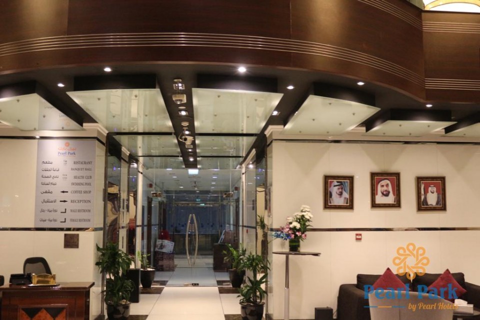 پذیرش پذیرش