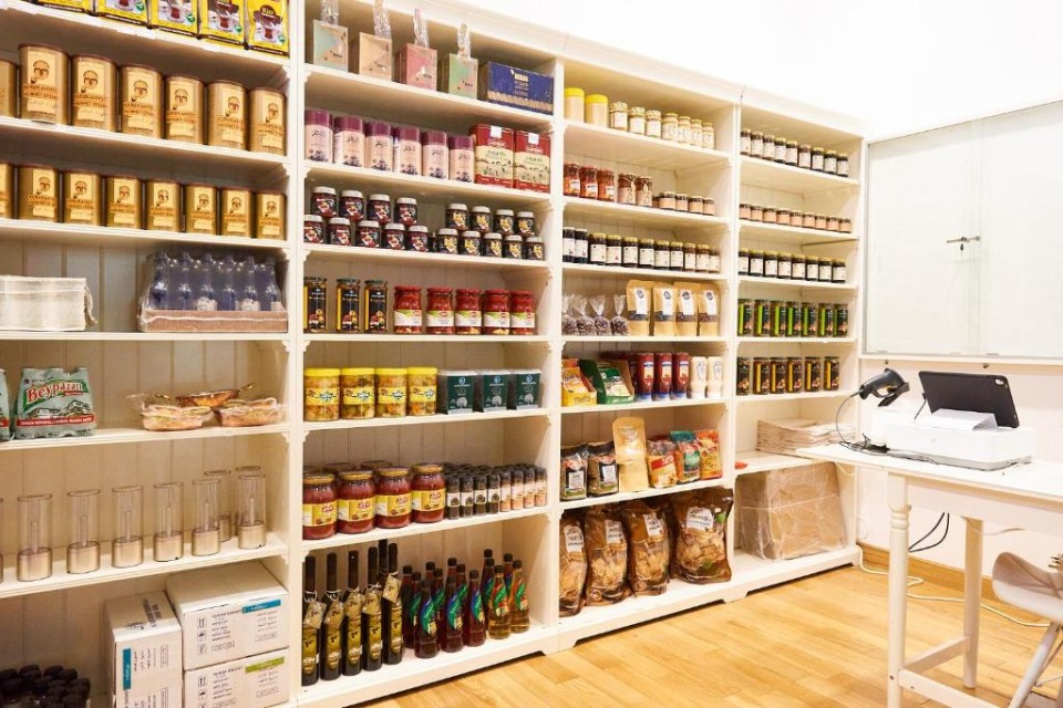 فروشگاه فروشگاه