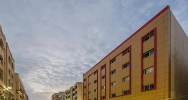 هتل Royal Tulip دبی