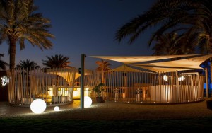 محوطه محوطه