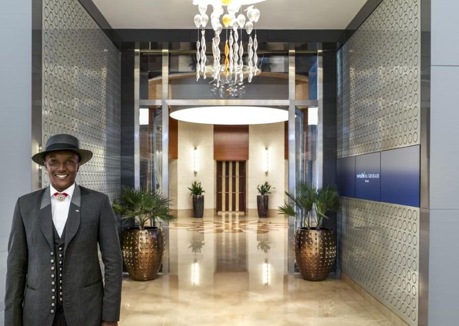 ورودی ورودی