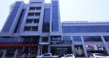 هتل The Bristol Inn دبی