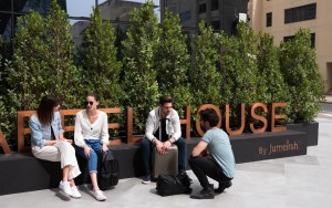 محوطه هتل محوطه هتل