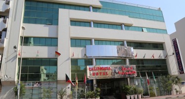 هتل California دبی