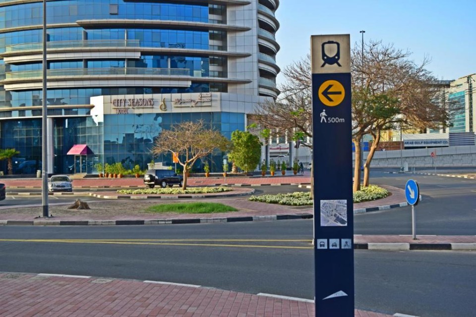 ویو هتل ویو هتل