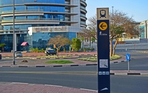 ویو هتل ویو هتل