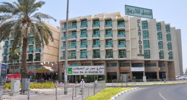 هتل Claridge دبی