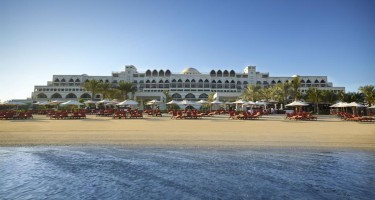 هتل Jumeirah Zabeel Saray دبی