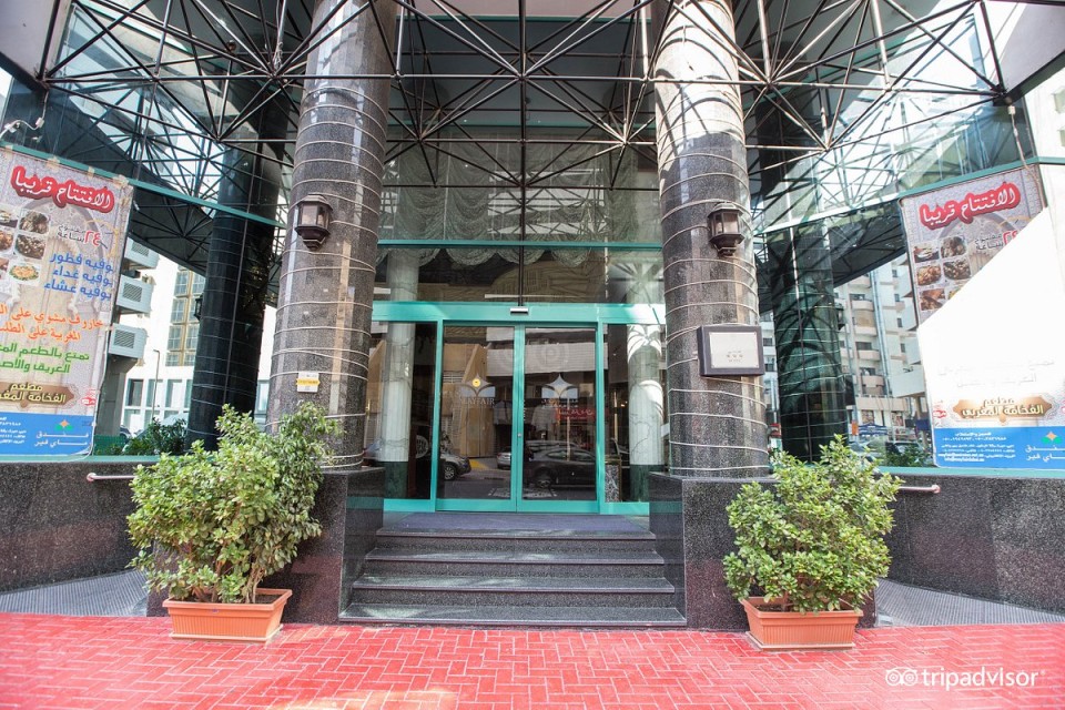 ویو هتل ویو هتل