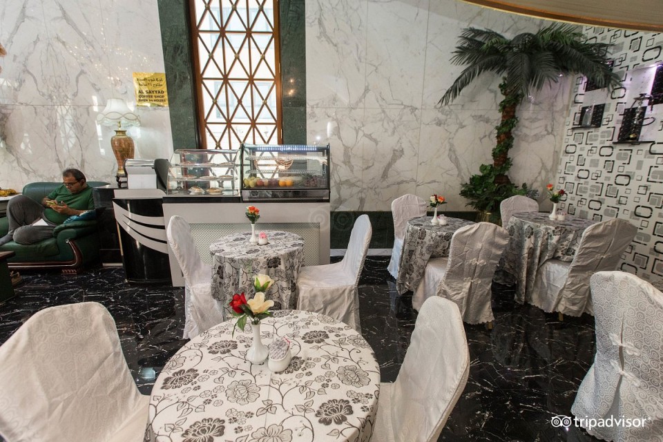 رستوران رستوران