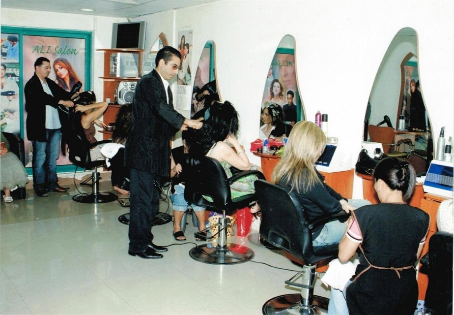 سالن ارایش سالن ارایش