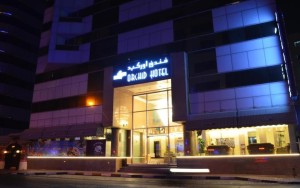 ویو هتل ویو هتل