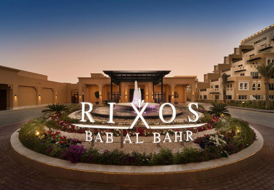 Rixos Bab Al Bahr