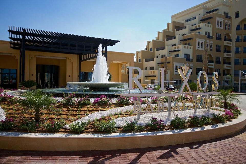 Rixos Bab Al Bahr