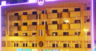 هتل Royal Garden دبی