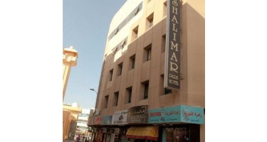 هتل Shalimar Park دبی