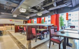 رستوران رستوران