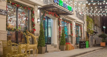 هتل Bloom باتومی