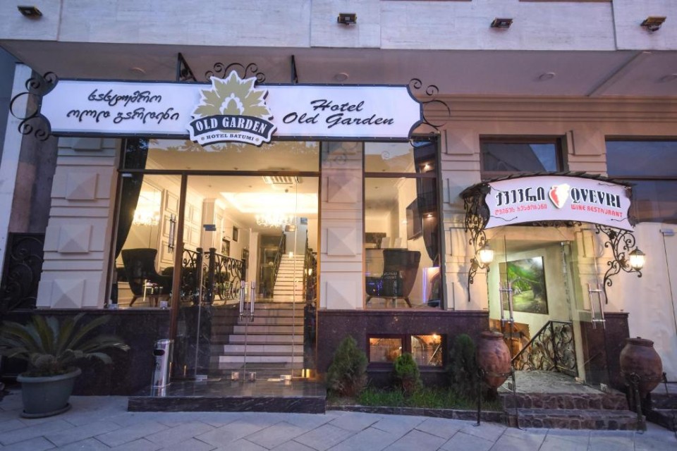 ویو هتل ویو هتل