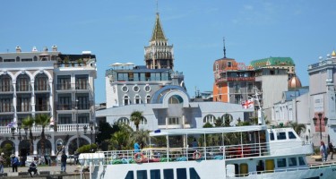 هتل Old Town باتومی