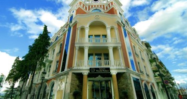 هتل World palace باتومی