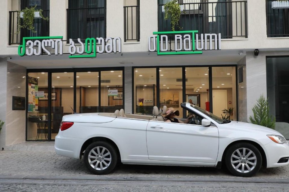 ویو هتل ویو هتل