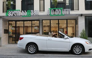 ویو هتل ویو هتل