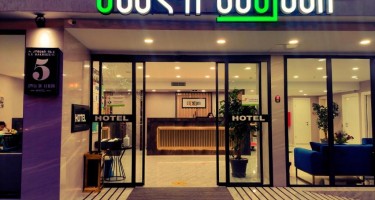 هتل Old باتومی