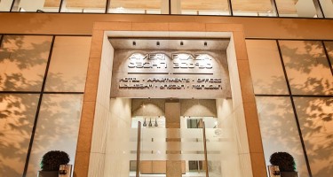 هتل Ameri Plaza تفلیس