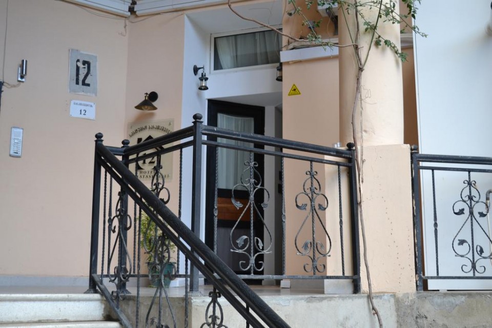 ورودی ورودی