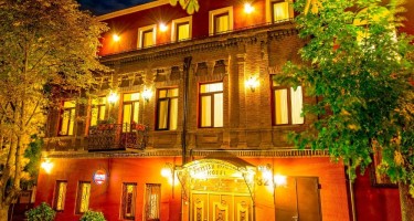 هتل British House تفلیس