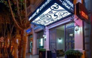 ویو هتل ویو هتل