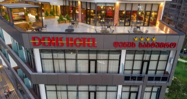 هتل Denis تفلیس