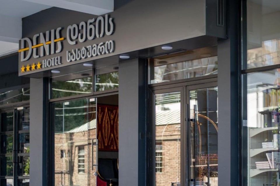 ویو هتل ویو هتل