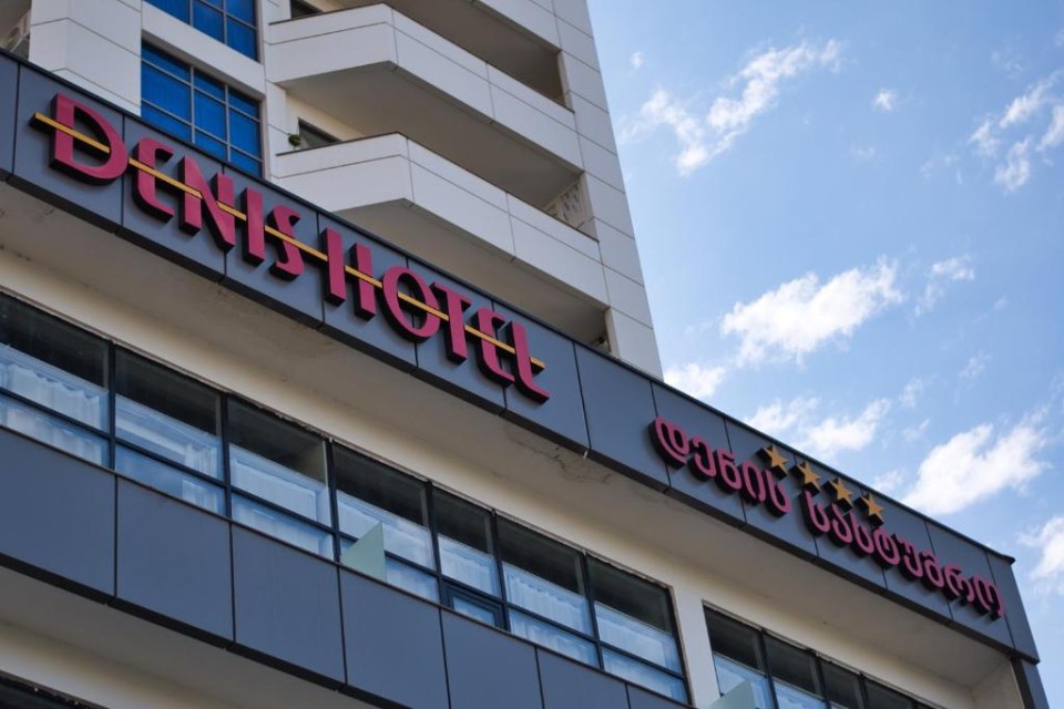 ویو هتل ویو هتل